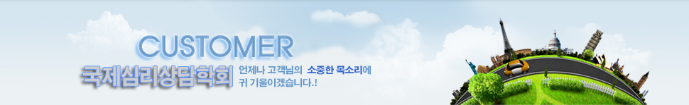 ������ִ� ȸ�縦 ����µ� �ּ��� ���ϰڽ��ϴ�.