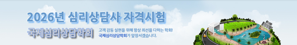 ������ִ� ȸ�縦 ����µ� �ּ��� ���ϰڽ��ϴ�.